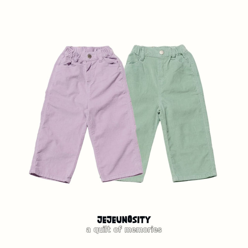 Jejeunosity - Korean Children Fashion - #kidsshorts - Peppermint Pants