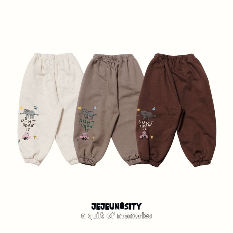 Jejeunosity - Korean Children Fashion - #kidzfashiontrend - Coza Pants