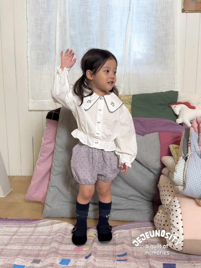 Jejeunosity - Korean Children Fashion - #littlefashionista - Doter Bloomer - 10