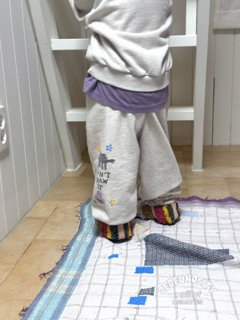 Jejeunosity - Korean Children Fashion - #littlefashionista - Coza Pants - 4