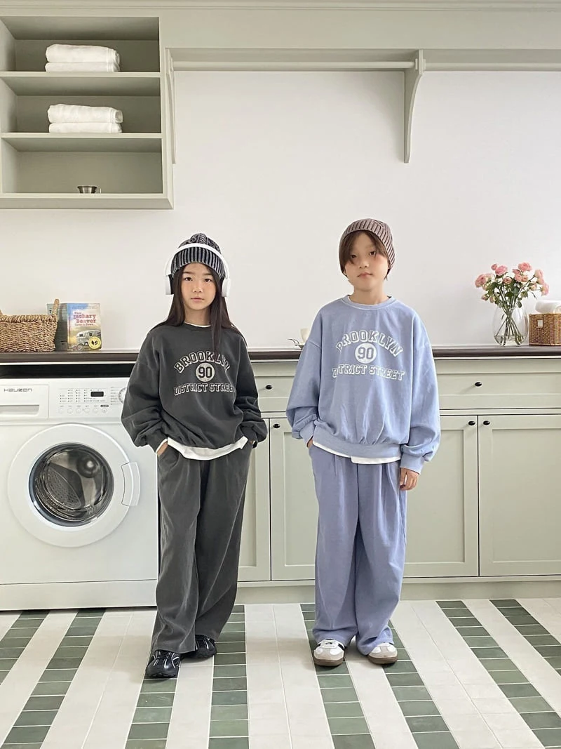 Jermaine - Korean Children Fashion - #todddlerfashion - Wide Pigment Pants - 7