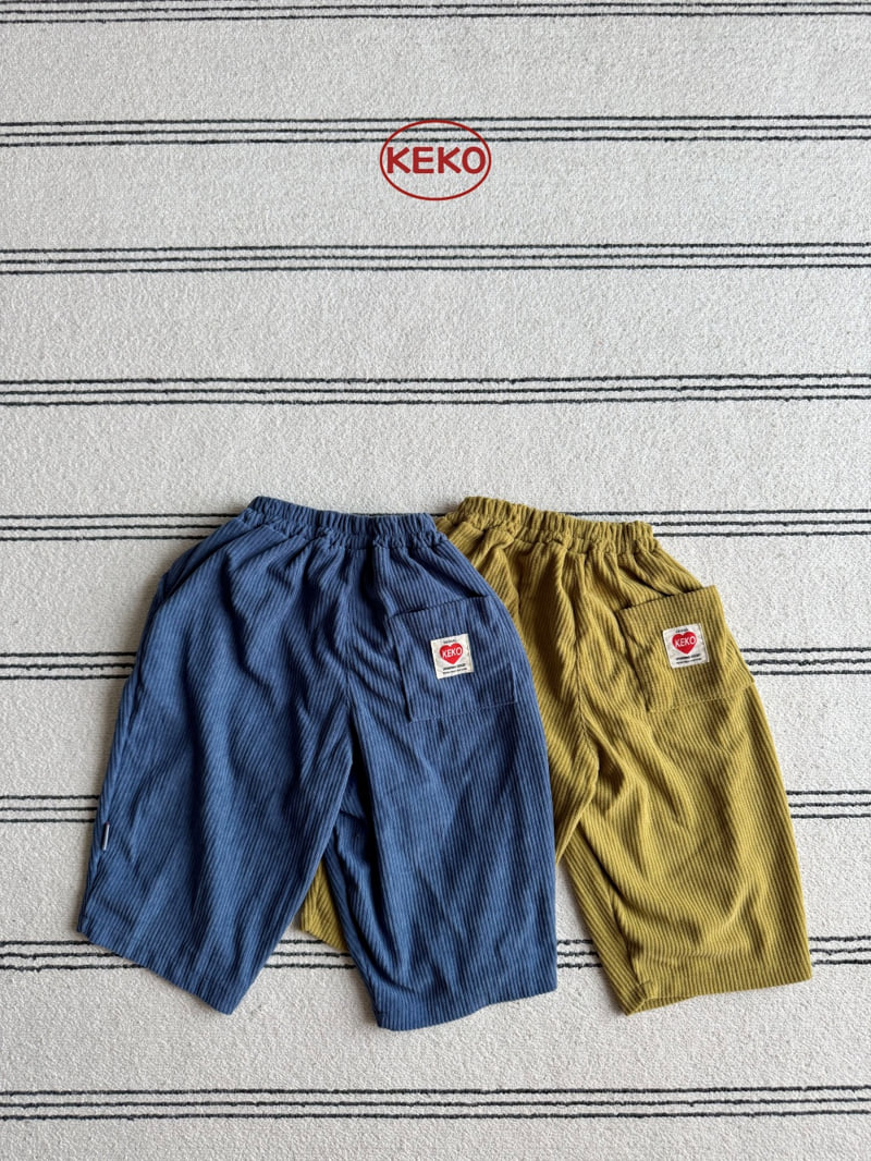 Keko - Korean Children Fashion - #Kfashion4kids - Corduroy Pants - 3
