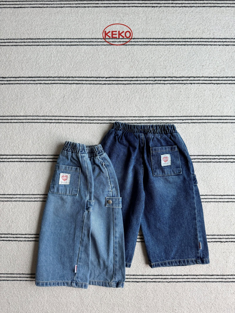 Keko - Korean Children Fashion - #childofig - Viso Denim Pants - 3