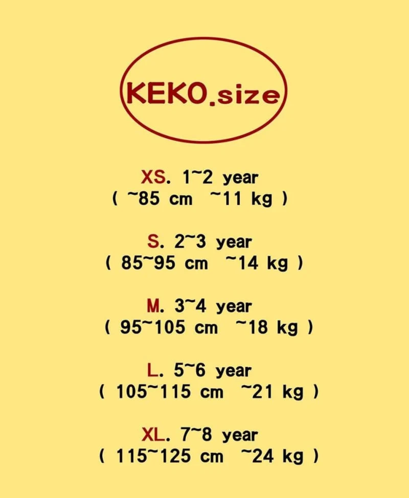 Keko - Korean Children Fashion - #childofig - Easy Fit Pants - 2