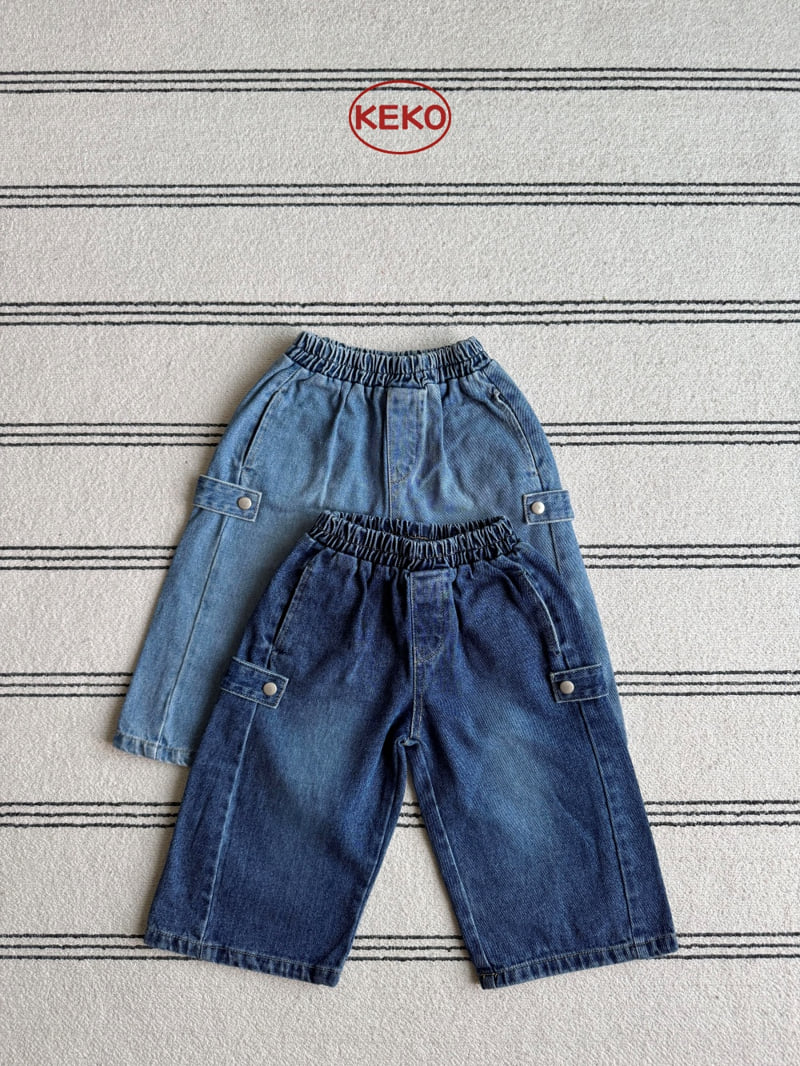 Keko - Korean Children Fashion - #childofig - Viso Denim Pants - 4