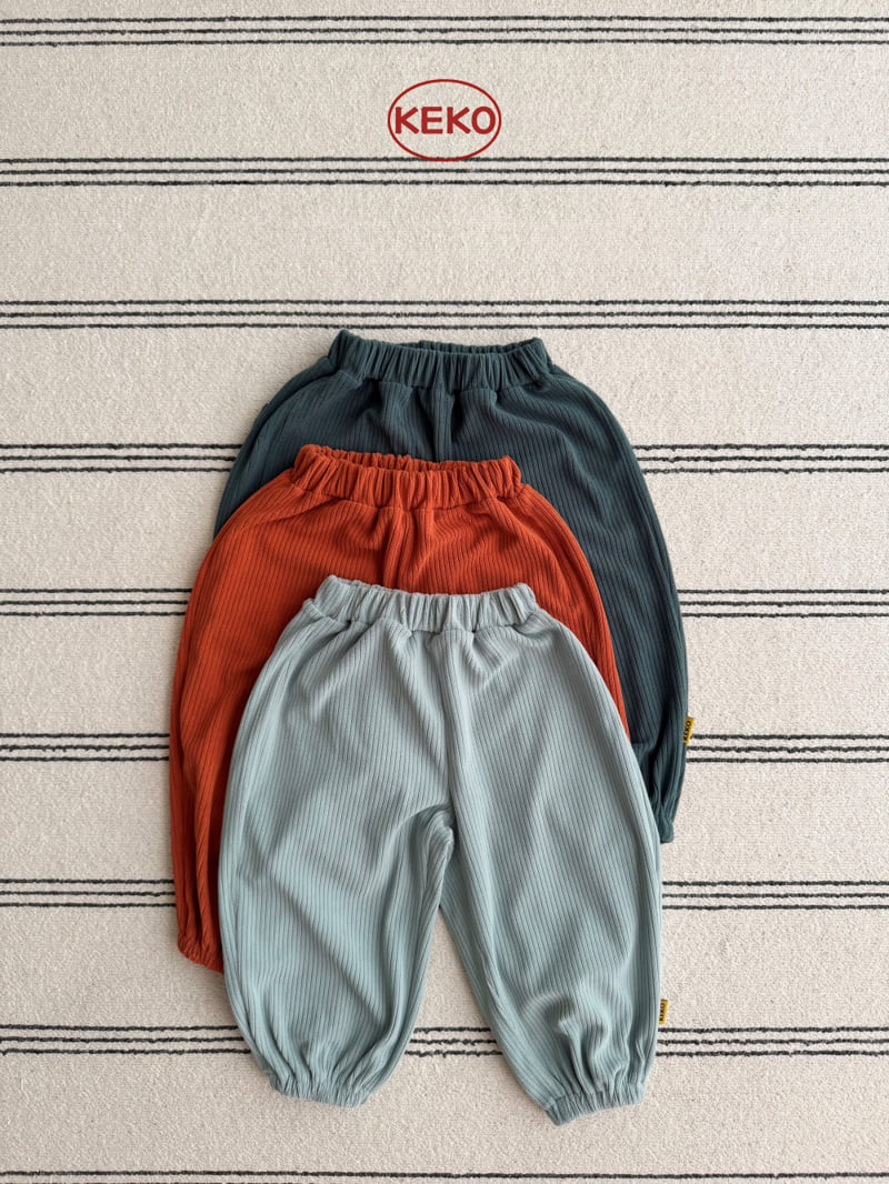Keko - Korean Children Fashion - #childrensboutique - Easy Fit Pants - 3