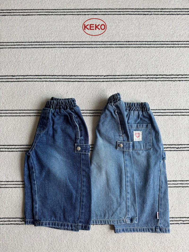 Keko - Korean Children Fashion - #designkidswear - Viso Denim Pants - 5