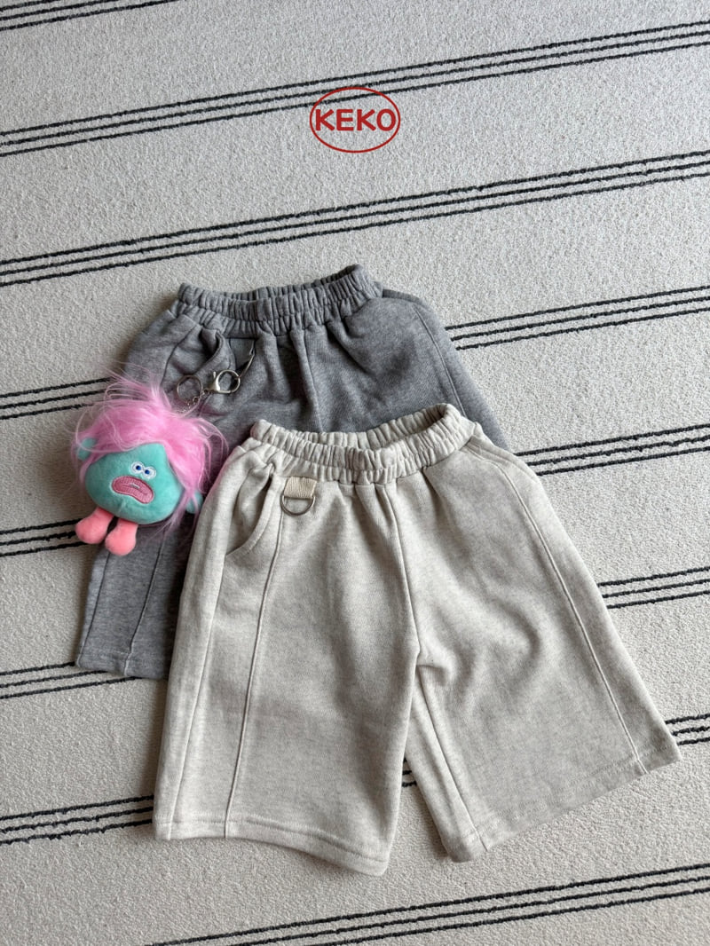 Keko - Korean Children Fashion - #designkidswear - Key Ring Pants (excl Keyring) - 3