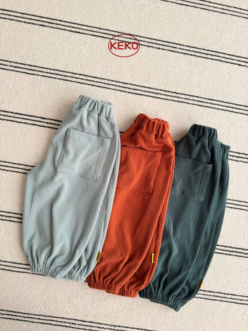 Keko - Korean Children Fashion - #discoveringself - Easy Fit Pants - 5