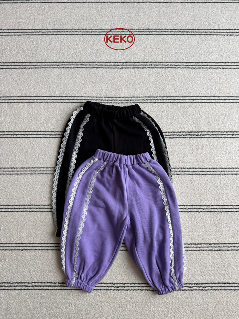 Keko - Korean Children Fashion - #discoveringself - Dalla Lace Pants