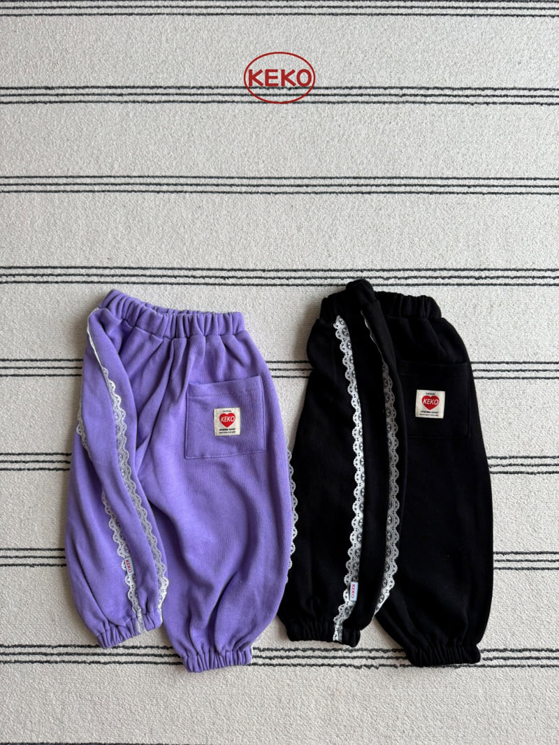 Keko - Korean Children Fashion - #kidsshorts - Dalla Lace Pants - 3