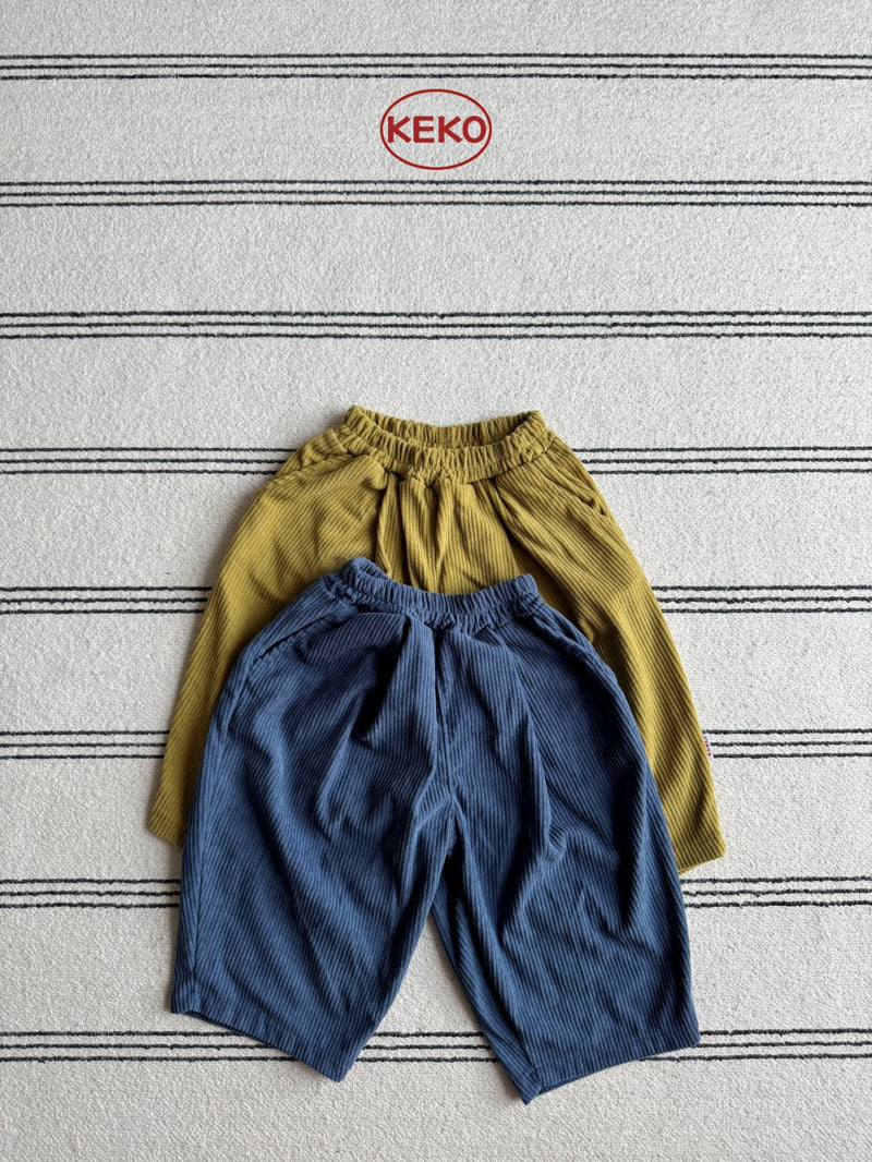 Keko - Korean Children Fashion - #kidsstore - Corduroy Pants
