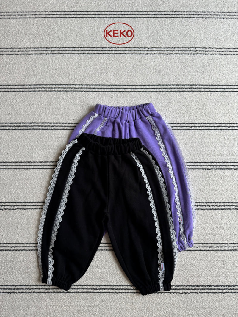 Keko - Korean Children Fashion - #kidsshorts - Dalla Lace Pants - 4