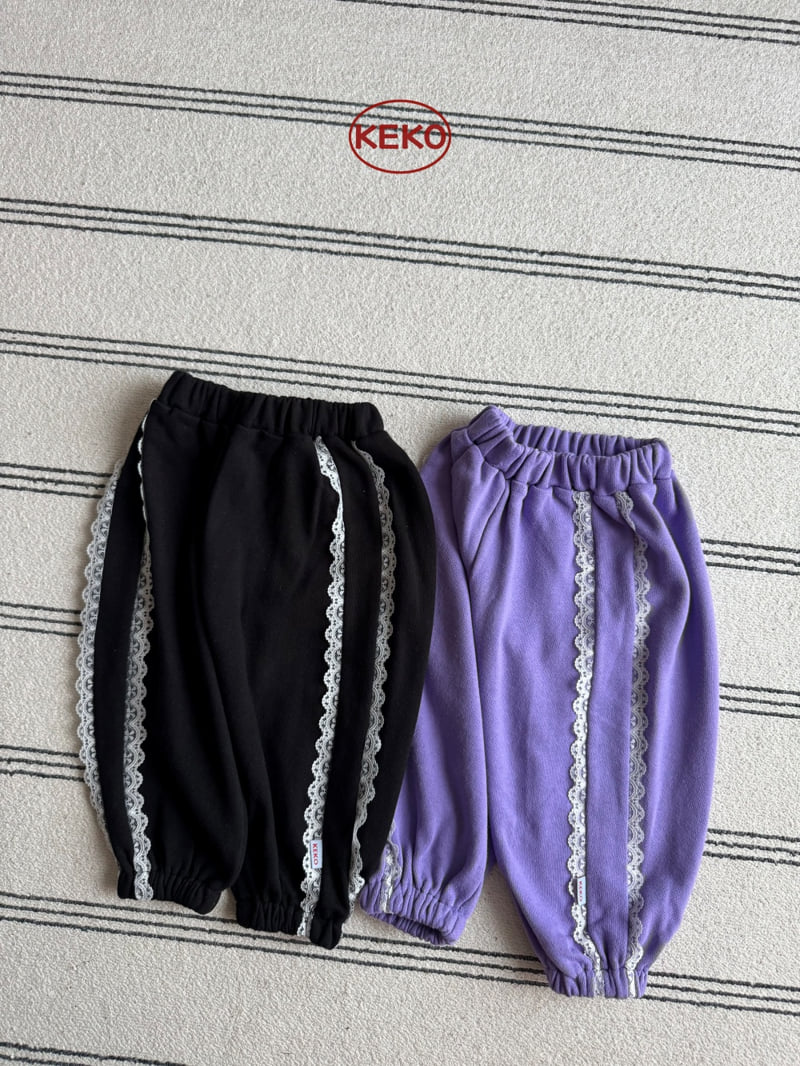 Keko - Korean Children Fashion - #kidzfashiontrend - Dalla Lace Pants - 5