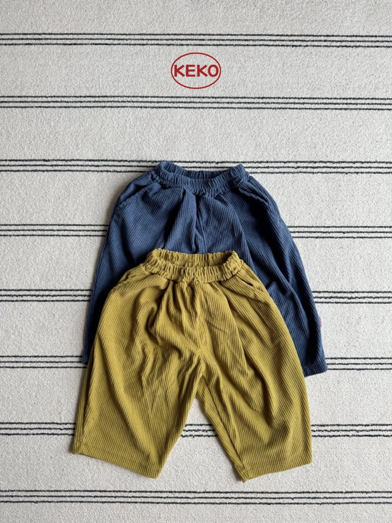 Keko - Korean Children Fashion - #Kfashion4kids - Corduroy Pants - 4