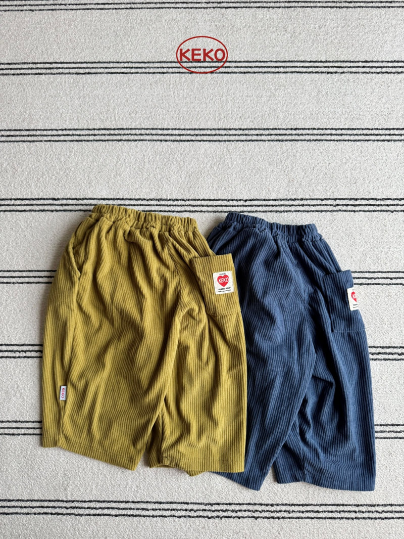 Keko - Korean Children Fashion - #magicofchildhood - Corduroy Pants - 5