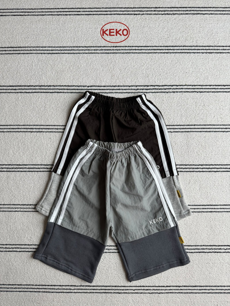 Keko - Korean Children Fashion - #magicofchildhood - Track Pants