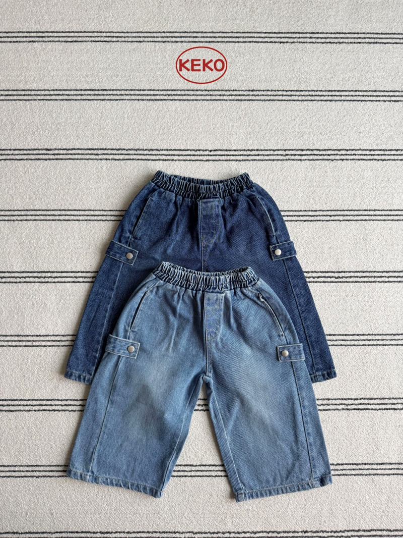 Keko - Korean Children Fashion - #prettylittlegirls - Viso Denim Pants