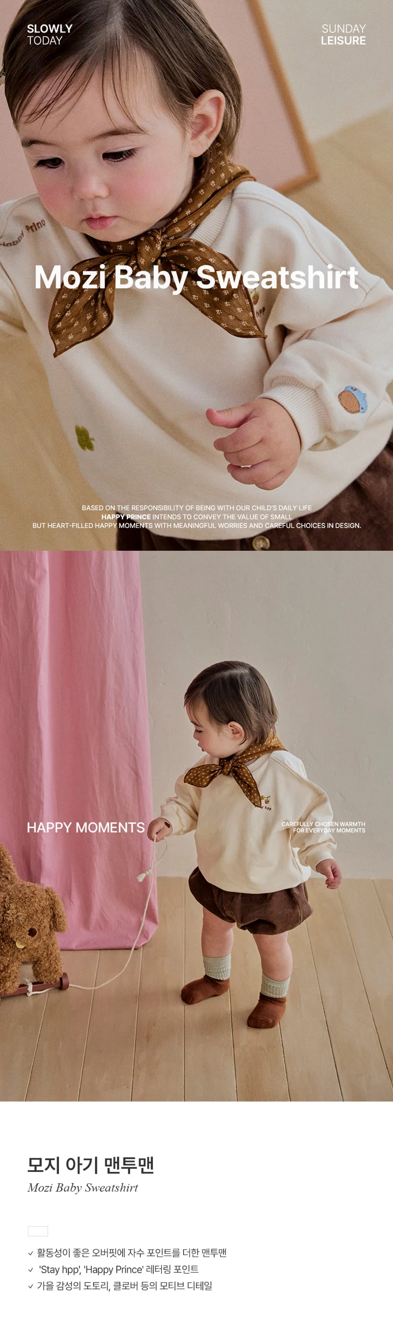 Kids Clara - Korean Baby Fashion - #babyboutique - Mozi Baby Swaetshirts