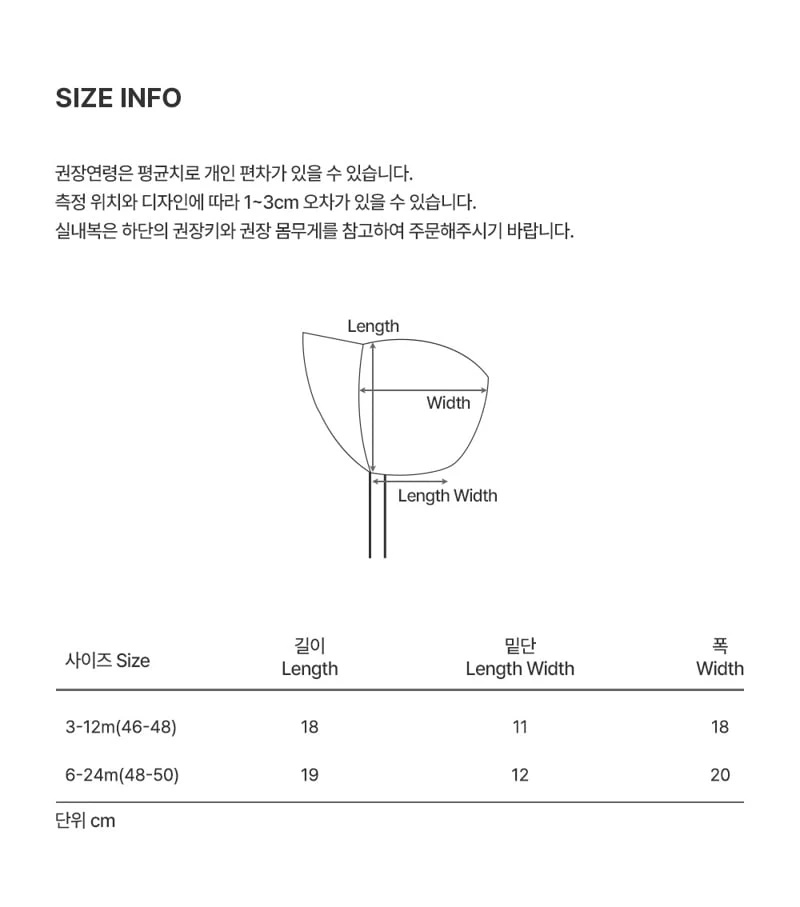 Kids Clara - Korean Baby Fashion - #babyboutique - Fleur Knit Baby Bonnet - 8