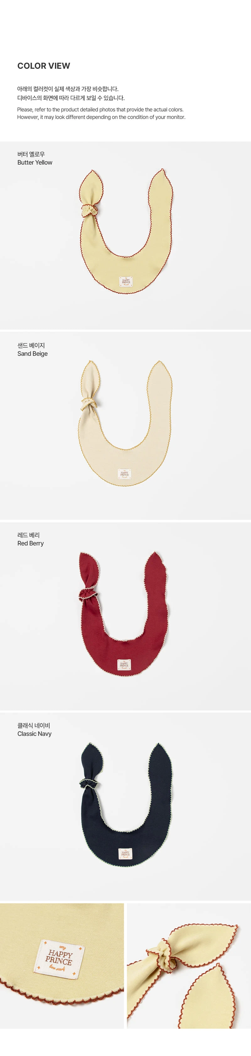 Kids Clara - Korean Baby Fashion - #babyboutiqueclothing - Modal Cozy Bow Scarf - 7