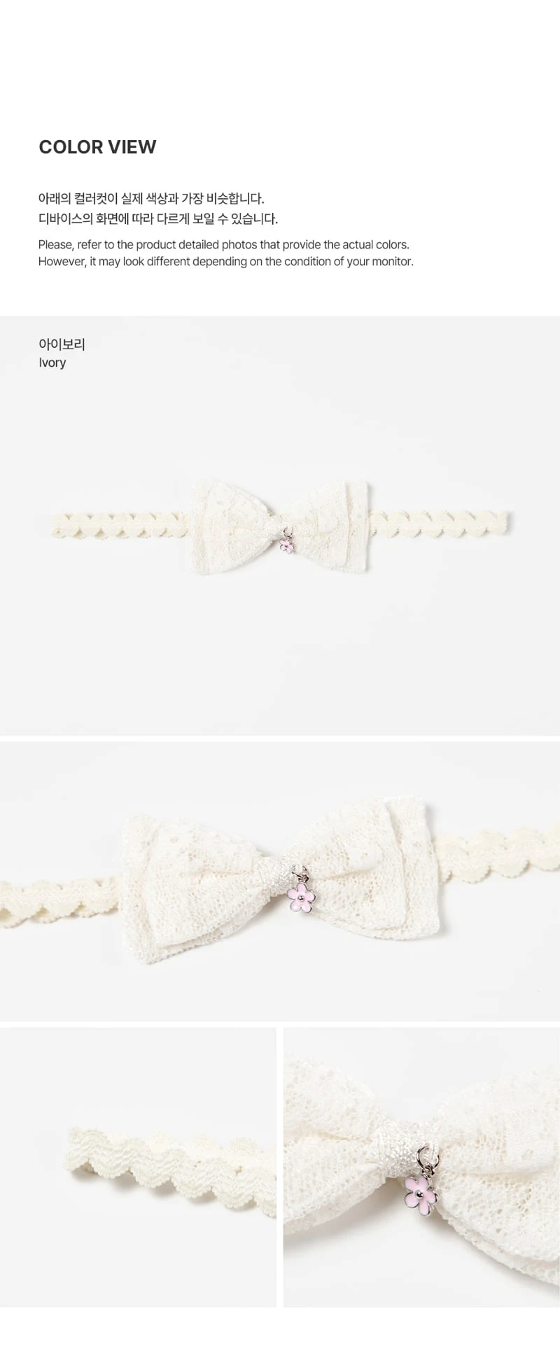 Kids Clara - Korean Baby Fashion - #babyboutique - Cellon Baby Hairband (set of 5) - 4