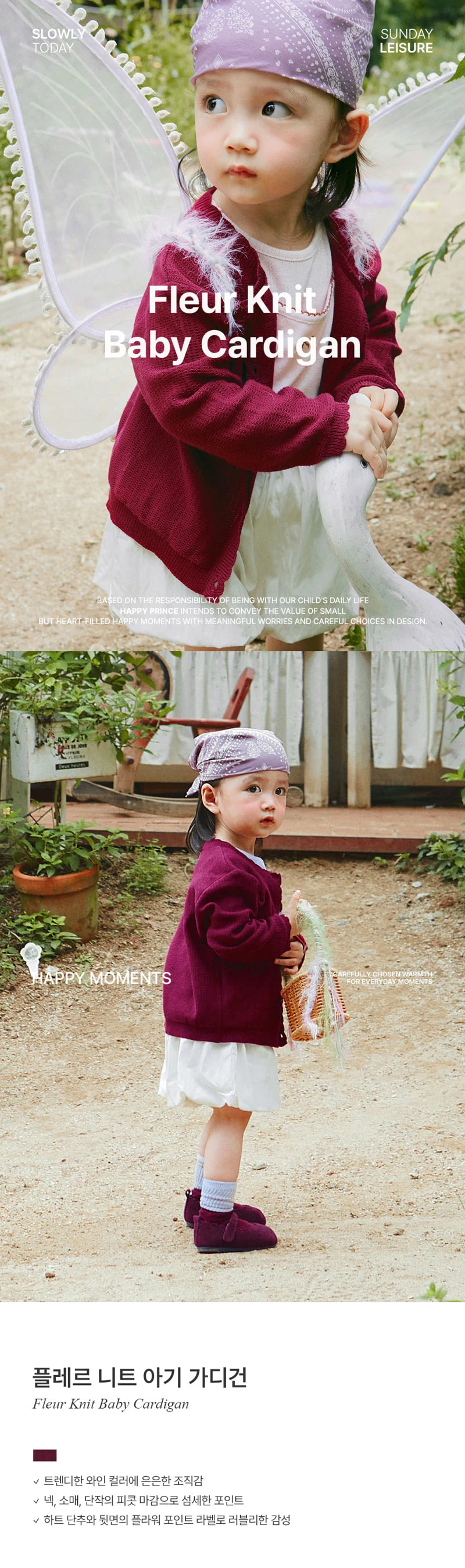 Kids Clara - Korean Baby Fashion - #babyboutiqueclothing - Fleur Knit Baby Cardigan