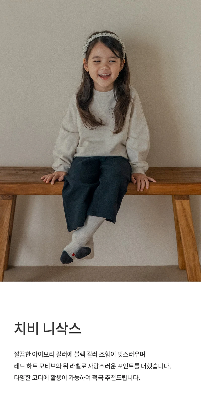 Kids Clara - Korean Baby Fashion - #babyboutiqueclothing - Chibi Knee Socks (set of 5)