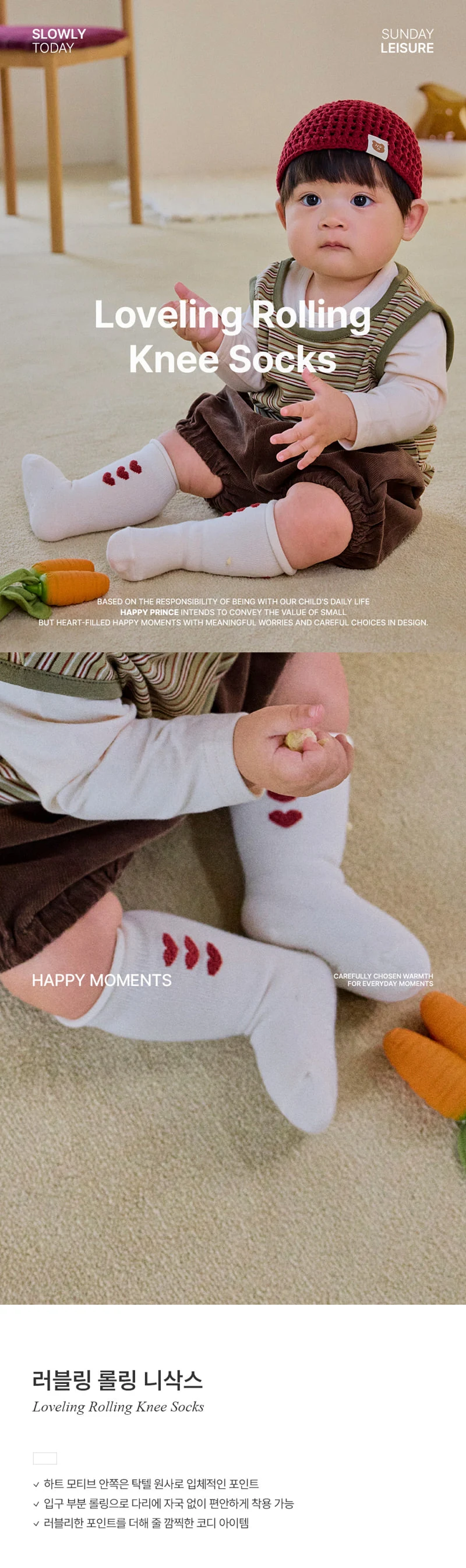 Kids Clara - Korean Baby Fashion - #babyclothing - Lovely Rolling Knee Socks (set of 5)