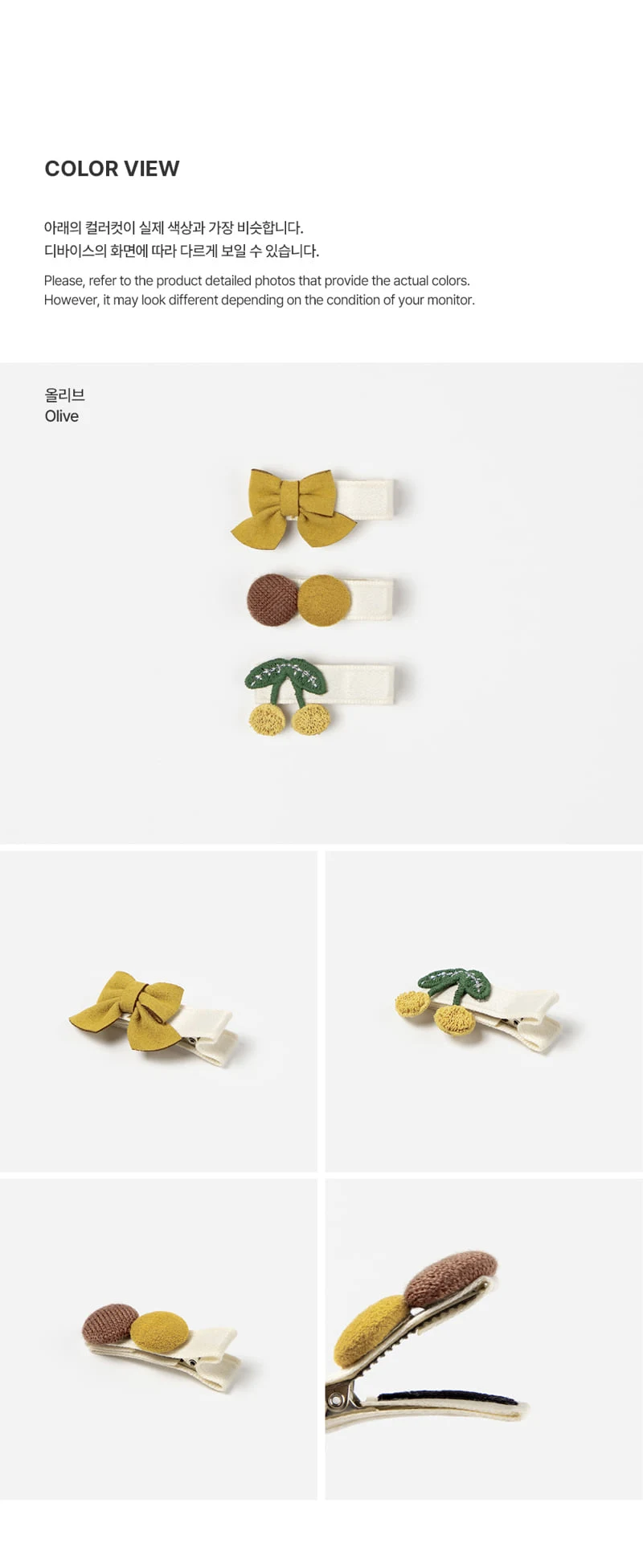 Kids Clara - Korean Baby Fashion - #babyfashion - Luena Baby Hairpin (set of 5) - 5
