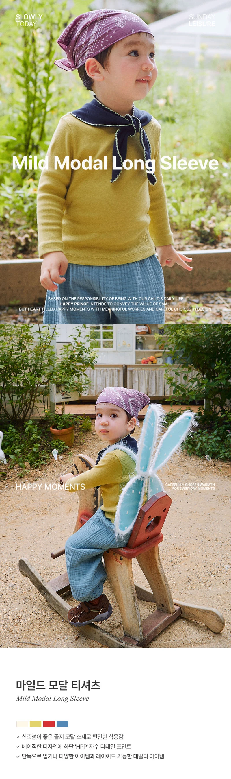 Kids Clara - Korean Baby Fashion - #babyfashion - Mild Modal Tee