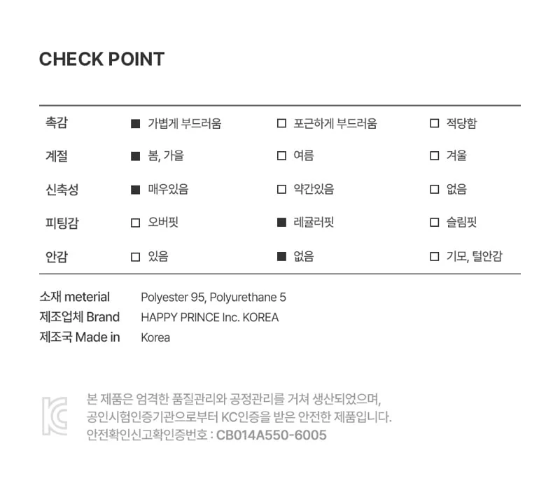 Kids Clara - Korean Baby Fashion - #babyfever - Bayon Volume Baby Bloomer - 7