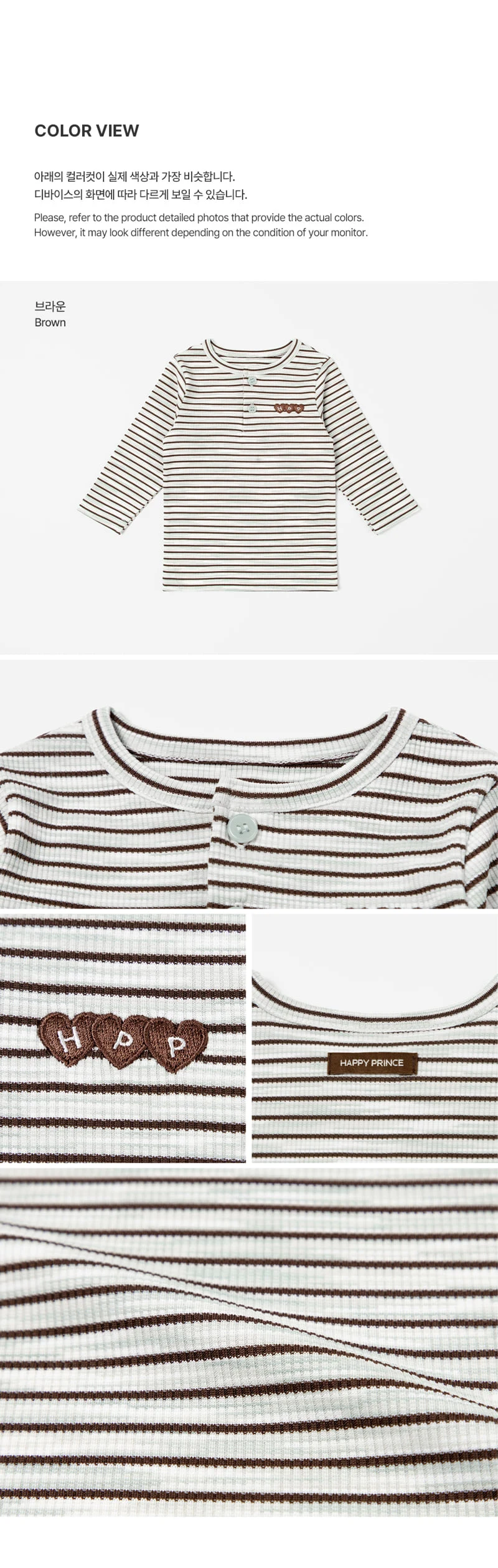 Kids Clara - Korean Baby Fashion - #babyfever - Time Baby Tee - 5