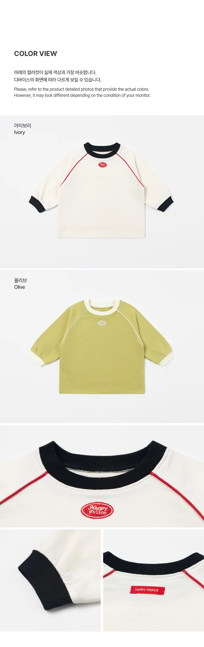 Kids Clara - Korean Baby Fashion - #babyfever - Jera Sweatshirts - 7