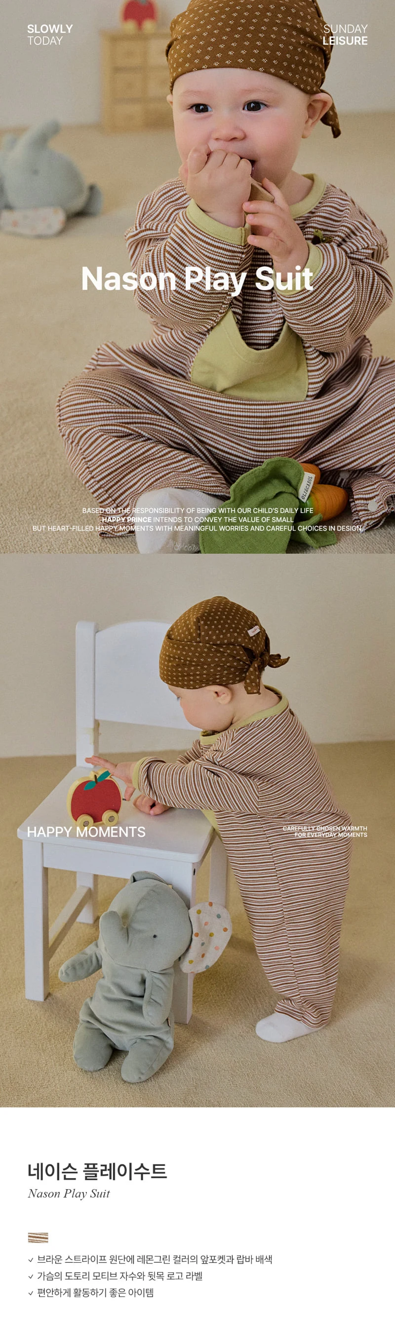 Kids Clara - Korean Baby Fashion - #babyfever - Nason Playsuit