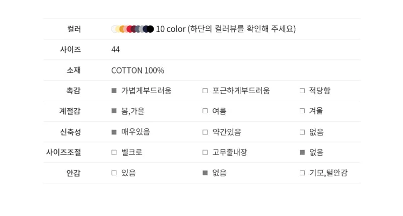 Kids Clara - Korean Baby Fashion - #babygirlfashion - Newborn Baby Beanie - 2