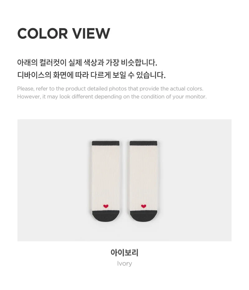 Kids Clara - Korean Baby Fashion - #babylifestyle - Chibi Knee Socks (set of 5) - 6