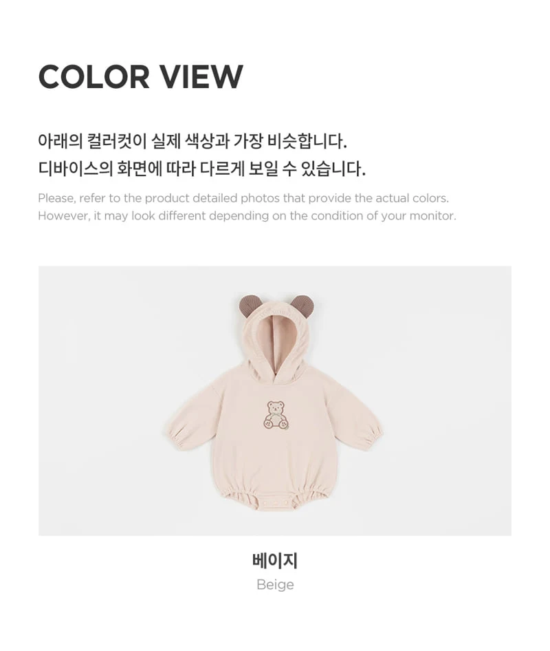 Kids Clara - Korean Baby Fashion - #babylifestyle - Popo Bear Bodysuit - 7