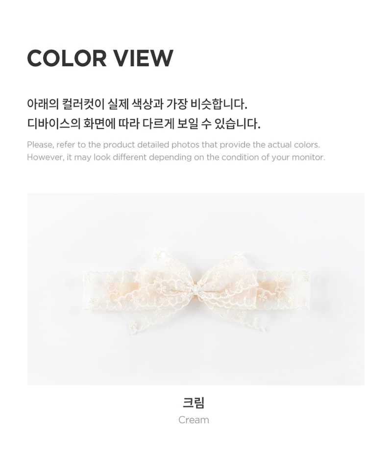 Kids Clara - Korean Baby Fashion - #babylifestyle - Relif Baby Hairband (set of 5) - 5