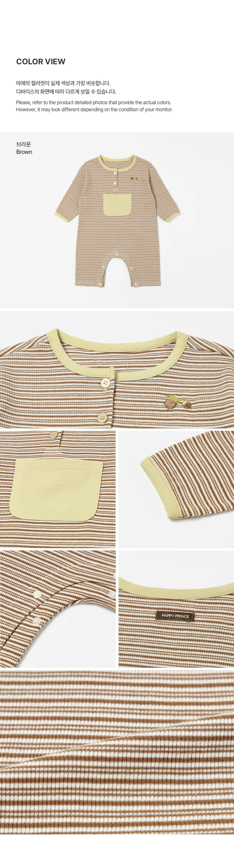 Kids Clara - Korean Baby Fashion - #babylifestyle - Nason Playsuit - 4