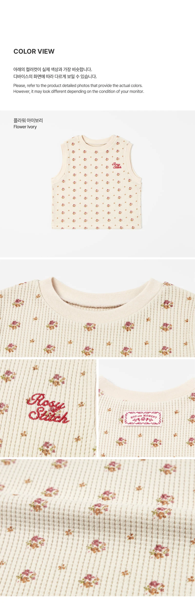Kids Clara - Korean Baby Fashion - #babyootd - Moss Vest - 6