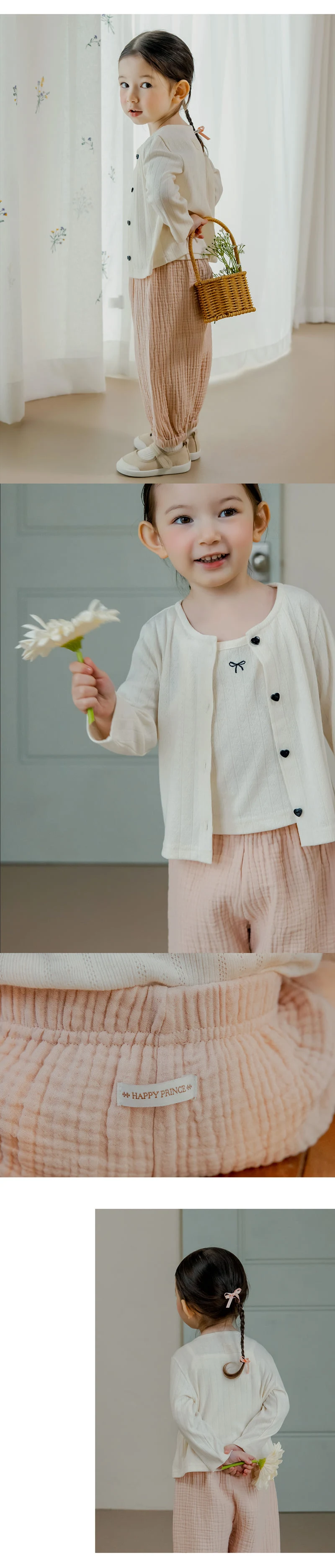 Kids Clara - Korean Baby Fashion - #babywear - Happy Bebe Yogu Pants - 7