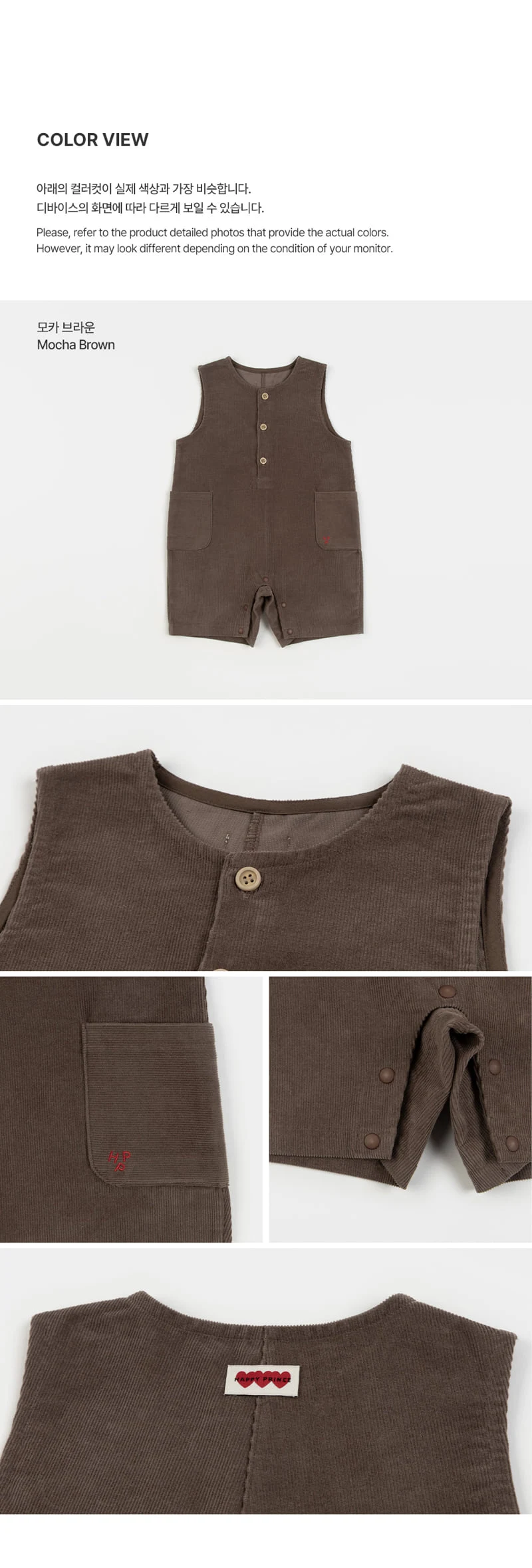 Kids Clara - Korean Baby Fashion - #babywear - Nuts Baby Jumpsuit - 5