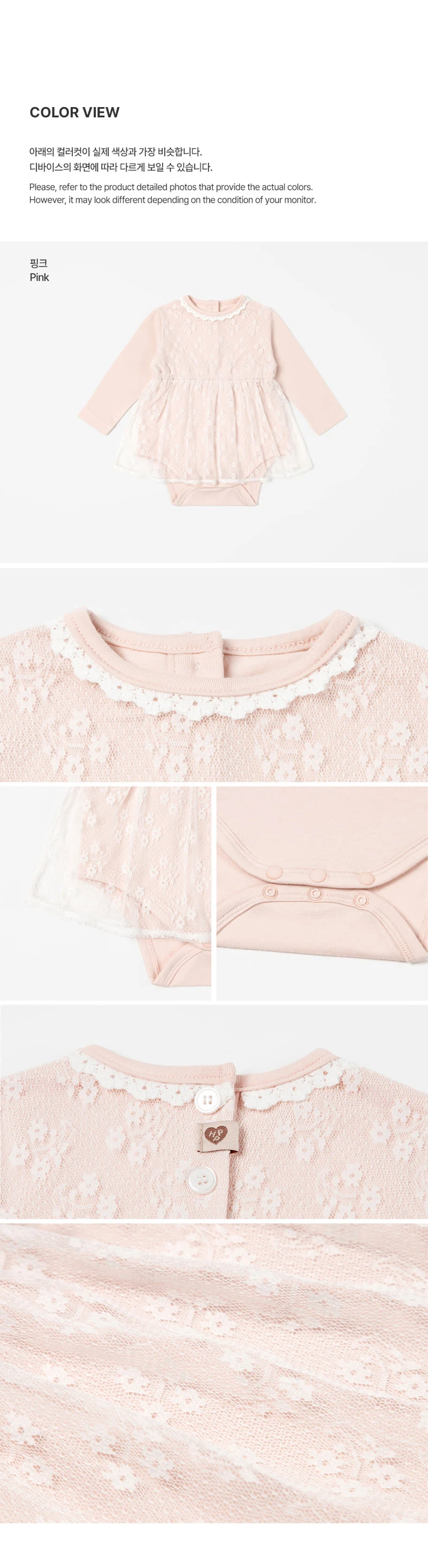 Kids Clara - Korean Baby Fashion - #onlinebabyboutique - Cellon Bodysuit - 5