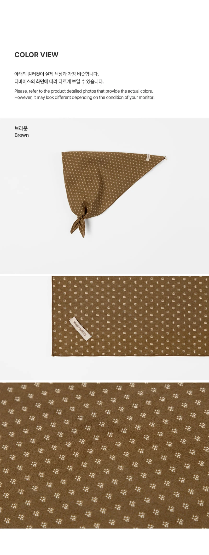 Kids Clara - Korean Baby Fashion - #onlinebabyshop - Dubi Baby Scarf - 6