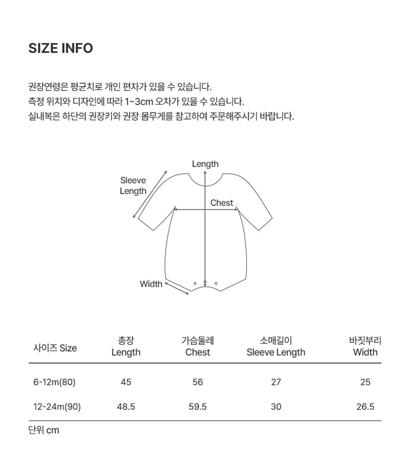 Kids Clara - Korean Baby Fashion - #smilingbaby - Rowan Bodysuit - 6