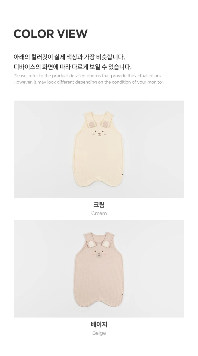 Kids Clara - Korean Baby Fashion - #smilingbaby - Bao Bamboo Baby Sleeping Vest - 9