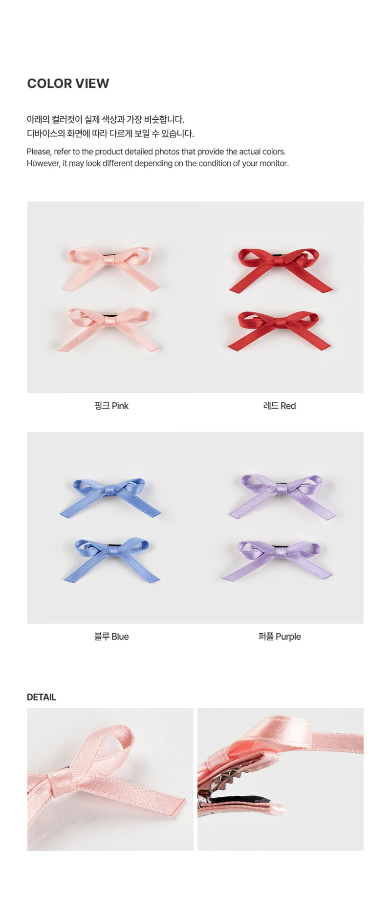 Kids Clara - Korean Baby Fashion - #smilingbaby - Peran Mini Baby Hairpin (set of 5) - 5