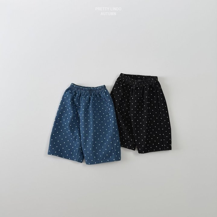 Lindo - Korean Children Fashion - #minifashionista - Donggle Denim Pants