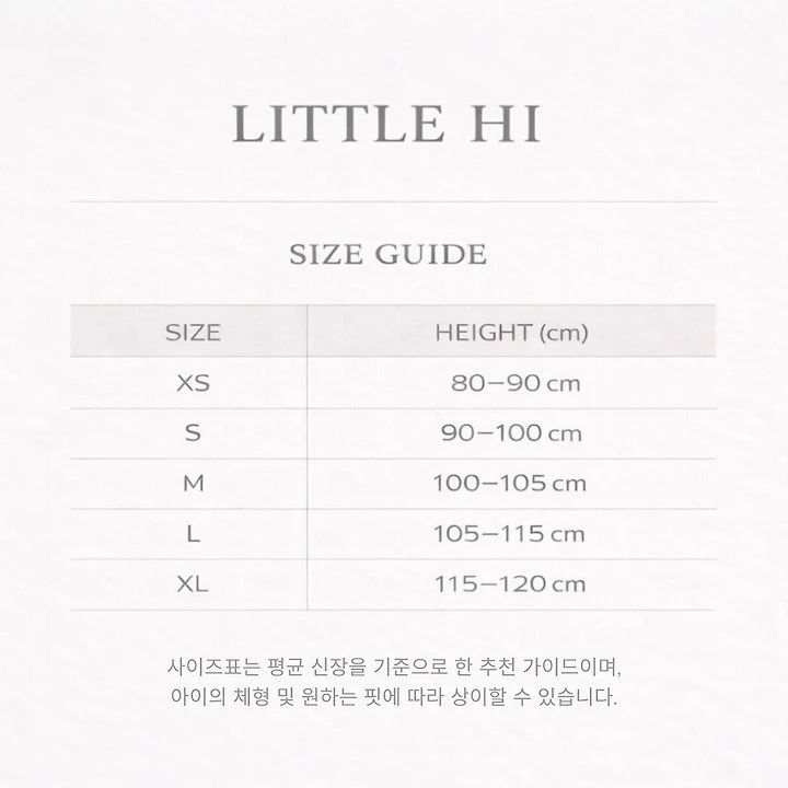 Little Hi - Korean Children Fashion - #fashionkids - Kids V-neck Sweatshirts - 3